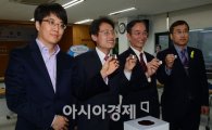 [포토]정당없는 서울시교육감 선거, 게재순위로 