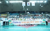 김온아 9골…인천시청, 2년 만에 핸드볼리그 제패