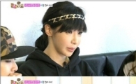 룸메이트 이동욱, 박봄과 결혼할 사주?…"생각보다 착해서 좋다"