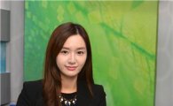 삼성증권, '온라인 금융상품몰' 리뉴얼 오픈