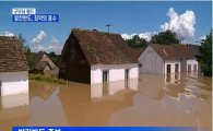 발칸반도 홍수, 120년만의 폭우로 이재민100만명…지뢰 유실도 우려
