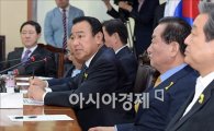 새누리 "'김영란법' 꼭 통과…부정청탁 공직자 형사처벌"