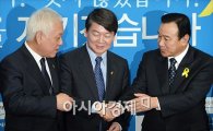 [포토]첫 회동 갖는 김한길·안철수·이완구