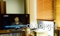 [포토]박 대통령 대국민 담화