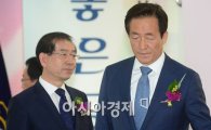[포토]엇갈린 시선의 두 서울시장 후보 