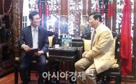 [포토]임영일 광주시 동구청장 권한대행, 주한 중국문화원 방문