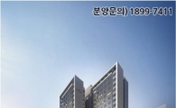 월세 '쑥쑥' 강남일대 오피스텔… 투자전선 이상 '無'