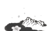 [千日野話]강선대에 꽃잎 하나 떨어지다(87)