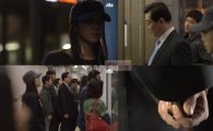 유나의 거리 '김옥빈' 소속사 측 "김옥빈 실제 소매치기 수업 받았다" 