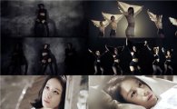 지연, 신곡 1분1초 뮤직비디오 공개 매혹적 골반춤에 남심 '들썩' 
