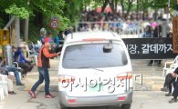 [속보]검찰 수사관 70명 금수원 진입…유병언 구인장 집행