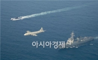 이어도 해역에 軍 구축함·전투기 긴급 투입