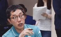 박지성 기자회견, 김제동은 무슨일로? "미안하지만 질문 하나 할게요"
