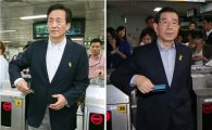[포토]정몽준·박원순, 지하철 타고 선거운동 나서