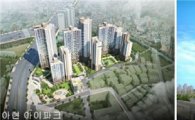 현대산업개발, 23일 수도권서 견본주택 2곳 동시 오픈
