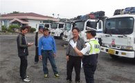 담양경찰, '화물차 과적 운행' 뿌리뽑는다