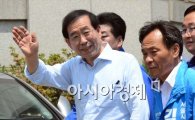박원순 "어렵고 힘든 시민들 편 되겠다"…최초 성희롱 사건서 '세상 바꾸는 용기' 배워