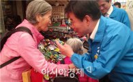 [6·4지방선거]김진표 "난 지나칠 정도로 개혁적"