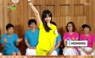 '해피투게더' 박남정 딸 박시은, 걸그룹 미모에 댄스까지 "아빠 닮았네"