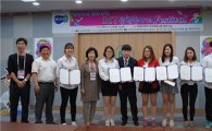 목포대 WISET전남사업단, ‘공학동아리 페스티벌’ 개최
