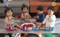 '쌍둥이 엄마' 슈·황혜영, '해피투게더3' 쌍둥이 육아 공개