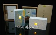 광주시, 공예품대전·관광기념품 공모전 입상작 발표