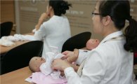 영등포구 보건소, 임신부·영유아 출산준비교실 운영 