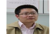 [2014 아시아금융포럼]왕 차오양 "통일 초기단계, 외국자본 적절히 활용해야"