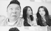 '룸메이트' 조세호·홍수현·나나 엽기 셀카 "언제 이렇게 친해졌어?"