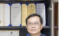 이달의 기능한국인에 하순철 그린컨기술 대표
