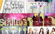 스마일지, MV 2차 티저 공개…'뒷모습의 주인공은 누구?'