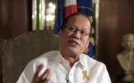 필리핀 "中, 분쟁지역 침범 반복될 것"…벼랑 끝 전술 비난