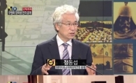 구원파 장학생, 우정학사 운영 "제2의 유병언 구원파 지도자 양성"
