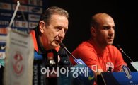 [월드컵]튀니지 감독 "알제리와 우린 다른 팀"