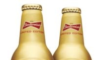 버드와이저, '월드컵 한정판 맥주' 선봬