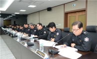 경기소방본부 대형사고에 '긴급 소방관서장회의'