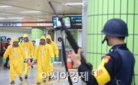 [포토]신속하게 부상자 이송 