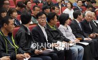 [포토]국회 찾은 세월호 유가족