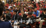 [포토]국회 찾은 세월호 참사 유가족들