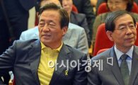 [포토]어색한 두 사람, 정몽준-박원순