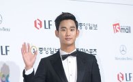 김수현, '장백산 생수' 광고 출연 강행 "서로의 신뢰로 맺어진 약속"
