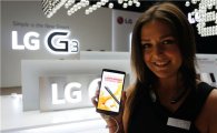 [포토]LG전자 전략스마트폰 'G3' 런던서 첫 발매