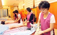 [포토]광주동구노인종합복지관, 웰빙 '발건강 케어 서비스'