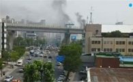 동대문 홈플러스 화재원인 "주차 차량 타이어 터지면서 폭발음"