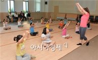 [포토]광주 남구, 또래리더 양성교육 