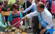김남성 중구청장 후보, 장충단공원서 무료 배식 봉사 