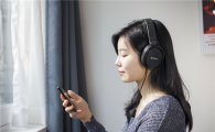 소니, 무선헤드폰 'MDR-HW300K' 출시…16만9000원