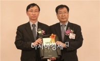 대웅제약, '우루사 최신지견 두번째 이야기' 발간