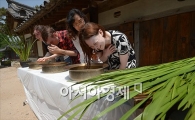 [포토]창포물 머리감기