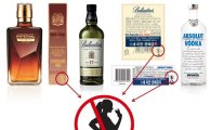 "임신부 음주 금지" 로고를 제품에 붙인 술 회사 